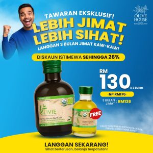 < SUBSCRIPTION > [1X OP250] + [FREE 1X OP50]