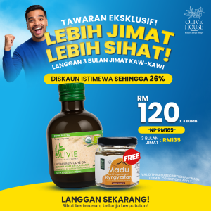 < SUBSCRIPTION > [1X OP250] + [FREE 1X MA50]
