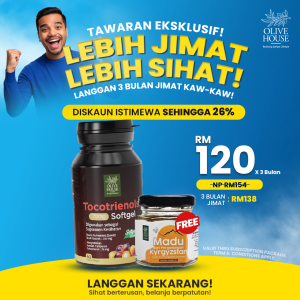 < SUBSCRIPTION > [1X TOCO] + [FREE  1X MA50]
